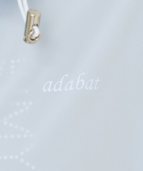 adabat / アダバット レザーブルゾン・ジャケット | ソフトナイロンジップブルゾン | 詳細8