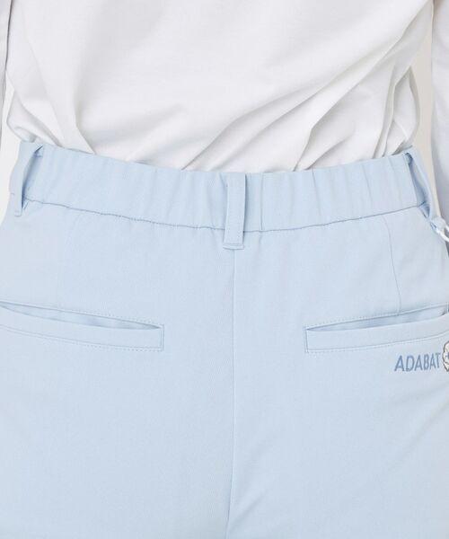 adabat / アダバット パンツ | ストレッチチノカラーパンツ | 詳細18