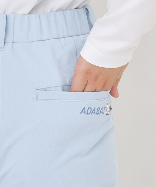 adabat / アダバット パンツ | ストレッチチノカラーパンツ | 詳細19
