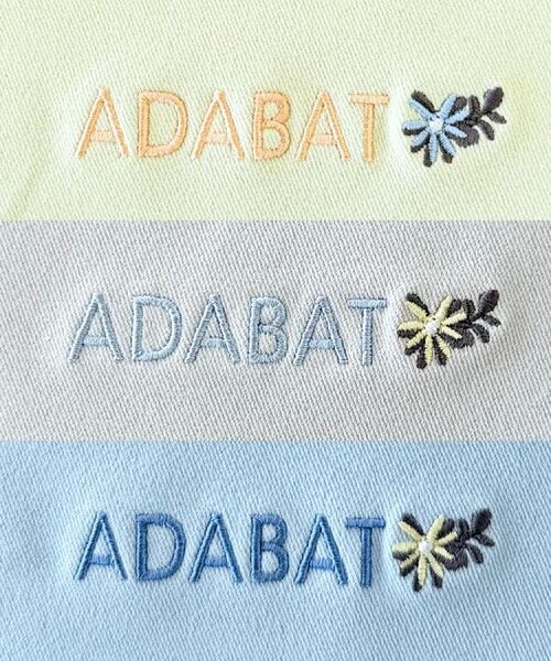 adabat / アダバット パンツ | ストレッチUVチノカラーパンツ | 詳細24