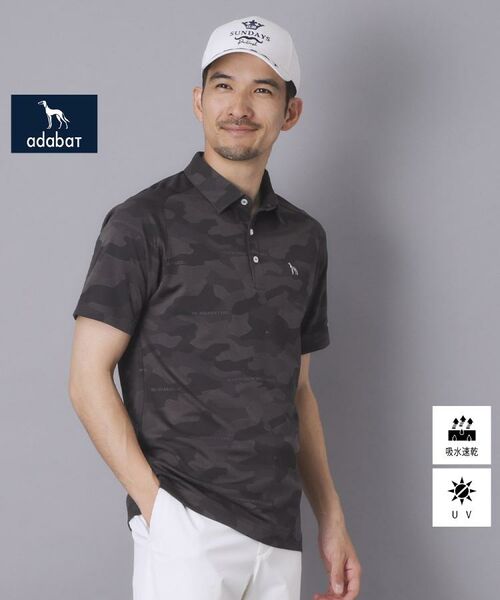 adabat / アダバット ポロシャツ | リンクスジャガード半袖ポロシャツ（チャコールグレー(414)）
