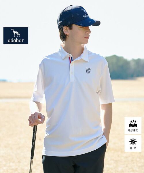 adabat / アダバット ポロシャツ | 【ADABAT NAVY】吸水速乾/UVカット シャダンカノコエンブレム半袖ポロシャツ(ホワイト(001))