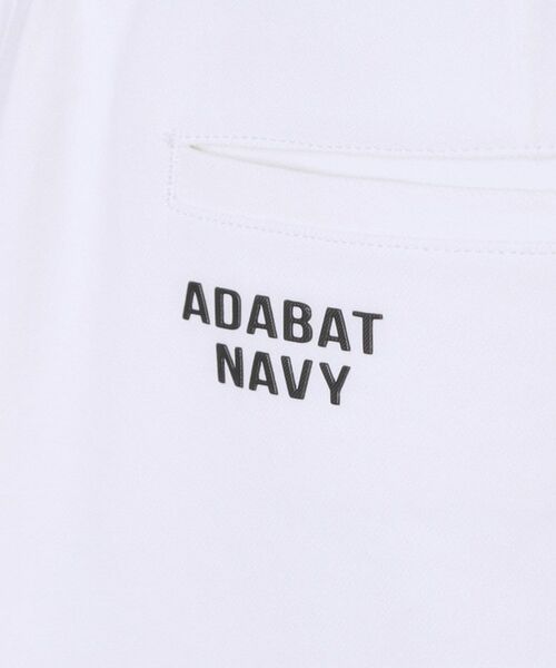 adabat / アダバット ショート・ハーフ・半端丈パンツ | 【ADABAT NAVY】吸水速乾/UVカット/接触冷感 フルダルハーフパンツ | 詳細18
