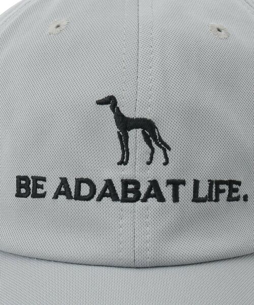 adabat / アダバット キャップ | ネックシェードキャップ | 詳細8