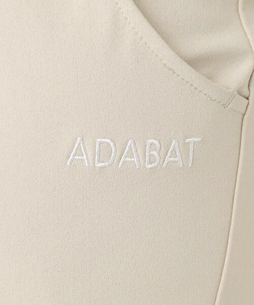 adabat / アダバット パンツ | クールタッチテーパードパンツ | 詳細12