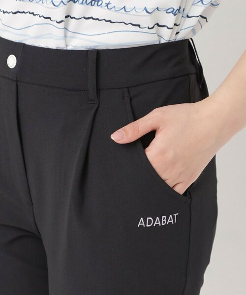 adabat / アダバット パンツ | クールタッチテーパードパンツ | 詳細18