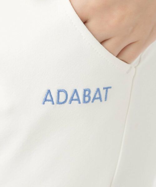 adabat / アダバット パンツ | クールタッチテーパードパンツ | 詳細4