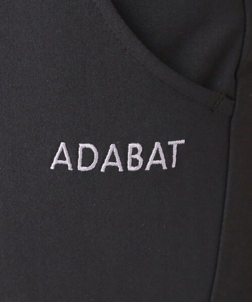 adabat / アダバット パンツ | クールタッチテーパードパンツ | 詳細8