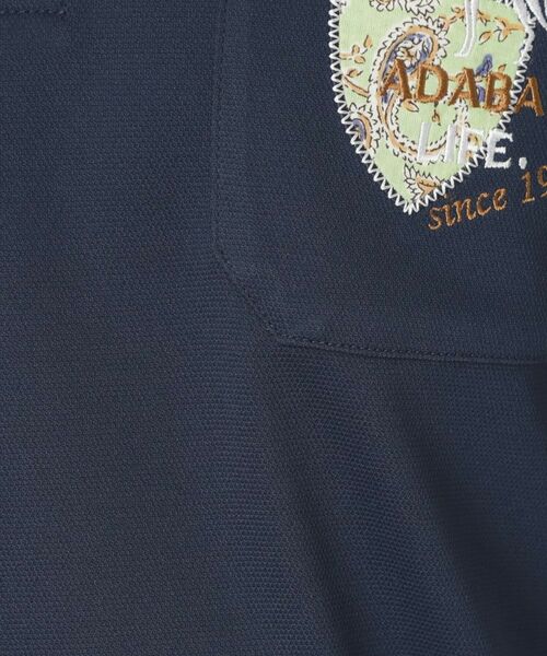 adabat / アダバット ポロシャツ | シャダン衿裏布帛半袖ポロシャツ | 詳細25
