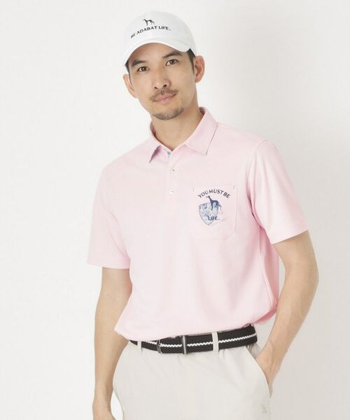 adabat / アダバット ポロシャツ | シャダン衿裏布帛半袖ポロシャツ（ピンク(071)）
