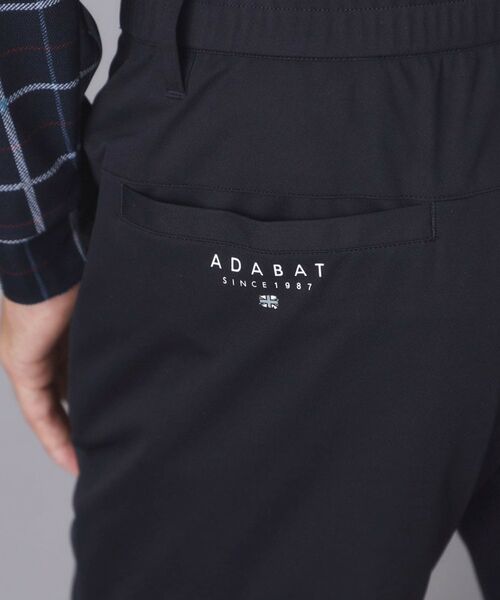 adabat / アダバット パンツ | 防風撥水蓄熱裏地ストレートパンツ | 詳細16