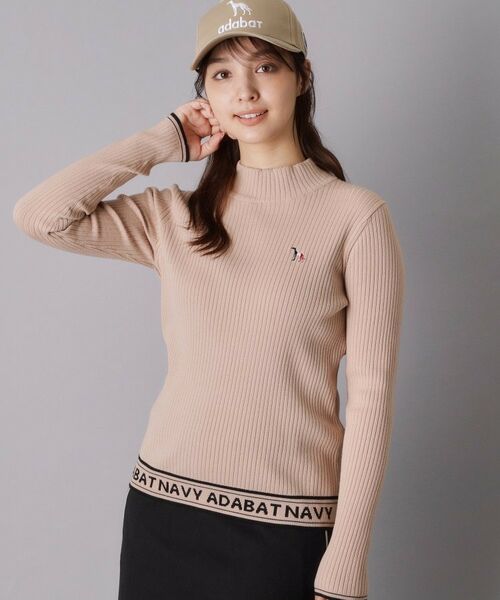 adabat / アダバット ニット・セーター | 【ADABAT NAVY】ワイドリブニットモックネックプルオーバー（ライトベージュ(051)）