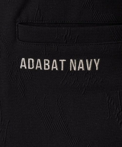 adabat / アダバット ミニ・ひざ丈スカート | 【ADABAT NAVY】フルールドリスジャカードスカート | 詳細14