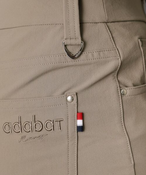 adabat / アダバット パンツ | 【ADABAT NAVY】ソフトシェルスキニーパンツ | 詳細22