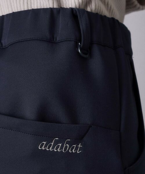 adabat / アダバット パンツ | スムースジャージピンタックパンツ | 詳細18