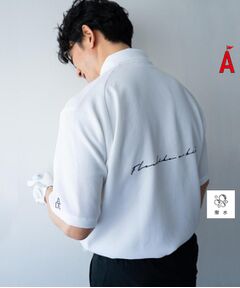 ADABAT STREAM / アダバットストリーム ポロシャツ | 撥水加工 櫻井貴史コラボ STREAMポロシャツ