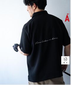 ADABAT STREAM / アダバットストリーム ポロシャツ | 撥水加工 櫻井貴史コラボ STREAMポロシャツ