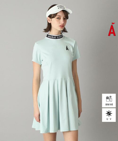 ADABAT STREAM/アダバットストリーム UVカット/接触冷感 ドライタッチジャージワンピース ミントグリーン(021) 36(S) ADABAT STREAM/アダバットストリーム UVカット/接触冷感 ドライタッチジャージワンピース ミントグリーン(021) 36(S)
