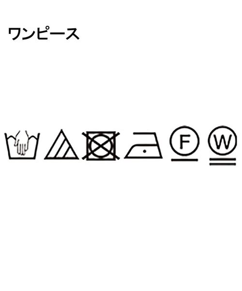 ADABAT STREAM / アダバットストリーム ワンピース | UVカット/吸水速乾 クールタッチロゴラインワンピース | 詳細23