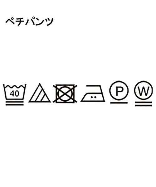 ADABAT STREAM / アダバットストリーム ワンピース | UVカット/吸水速乾 クールタッチロゴラインワンピース | 詳細24