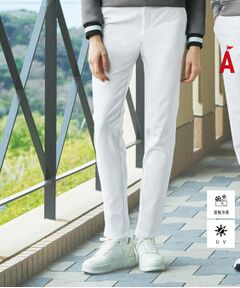 ADABAT STREAM / アダバットストリーム パンツ | UVカット/接触冷感 クールタッチストレッチスリムパンツ