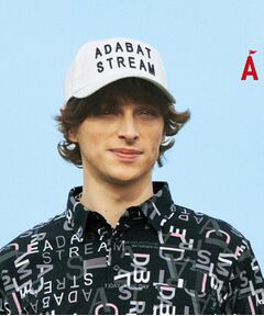 ADABAT STREAM / アダバットストリーム キャップ | ADABAT STREAM ロゴキャップ