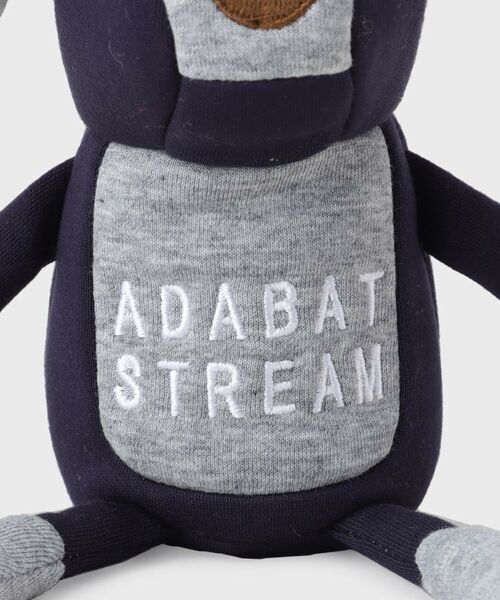 ADABAT STREAM / アダバットストリーム スポーツグッズ | ADABAT STREAMくん ポンチ ボールケース | 詳細5