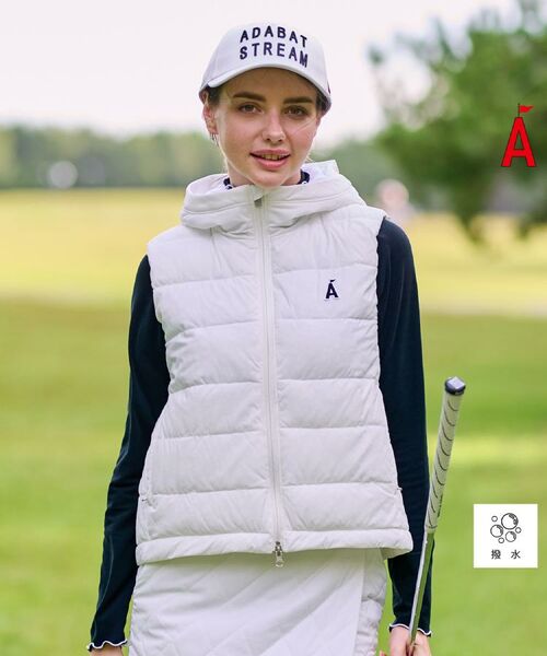 ADABAT STREAM / アダバットストリーム ベスト | 【撥水】ライト中綿ベスト(ホワイト(001))