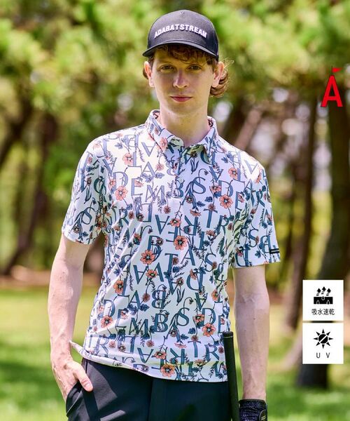 ADABAT STREAM/アダバットストリーム 【吸水速乾/UVカット】ボタニカルポロシャツ ホワイト(101) 50(L) ADABAT STREAM/アダバットストリーム 【吸水速乾/UVカット】ボタニカルポロシャツ ホワイト(101) 50(L)