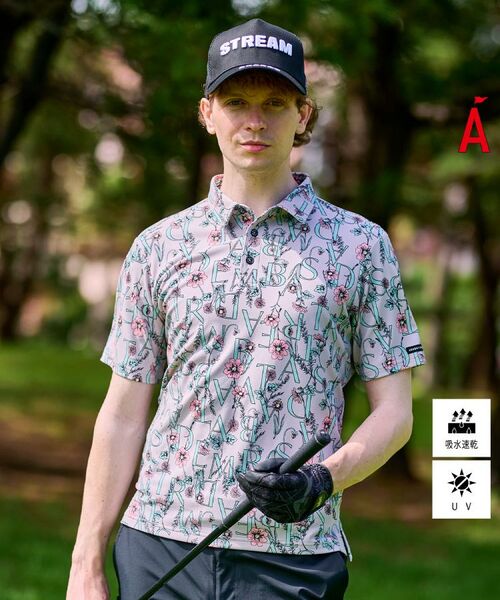 ADABAT STREAM/アダバットストリーム 【吸水速乾/UVカット】ボタニカルポロシャツ ベージュ(152) 52(LL) ADABAT STREAM/アダバットストリーム 【吸水速乾/UVカット】ボタニカルポロシャツ ベージュ(152) 52(LL)