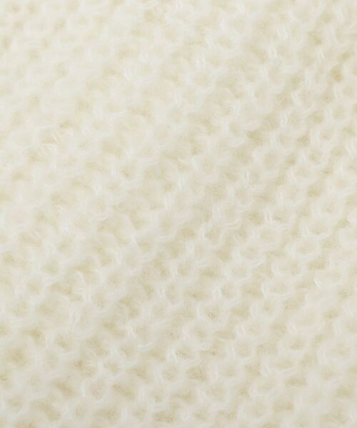 ADABAT STREAM / アダバットストリーム ニットキャップ | STREAMエース フラッフィーニットビーニー | 詳細3