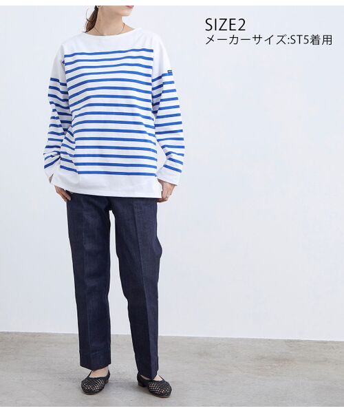 SAINT JAMES/セントジェームス】NAVAL ナヴァル T5 新品 www