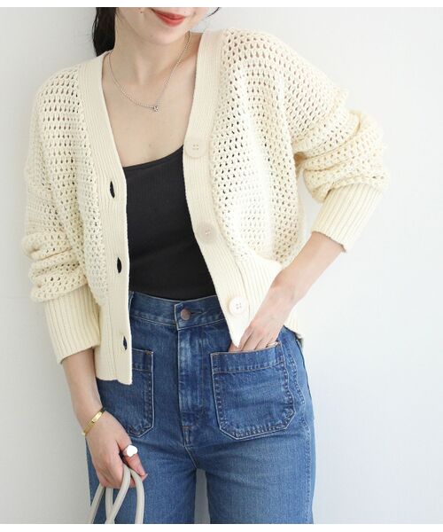 セール 一部店舗限定 Big かのこカーディガン カーディガン ボレロ Adam Et Rope アダム エ ロペ ファッション通販 タカシマヤファッションスクエア