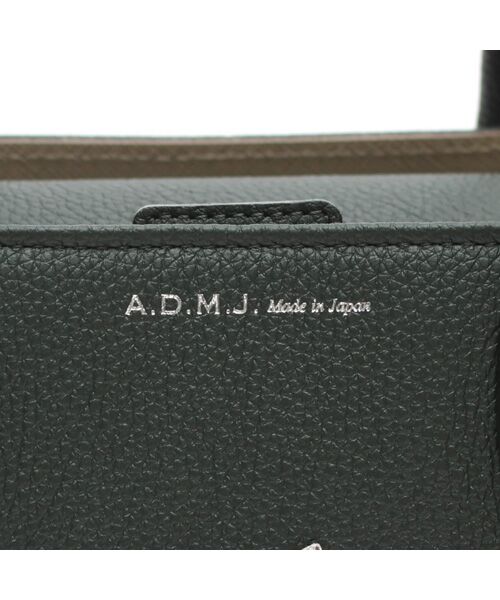 Accesoires De Mademoiselle / アクセソワ・ドゥ・マドモワゼル トートバッグ | モーツァルト/スワロフスキー・クリスタルミニトート(シルバー金具) | 詳細23