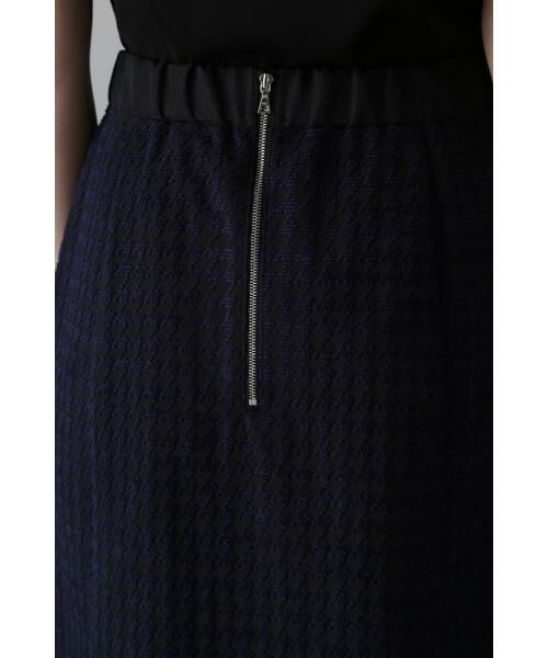 ADORE / アドーア スカート | ◆ジオメトリックジャガードスカート | 詳細9