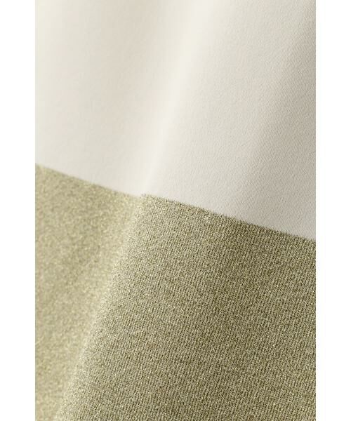 ADORE / アドーア スカート | ドライストレッチボーダーニットスカート | 詳細7