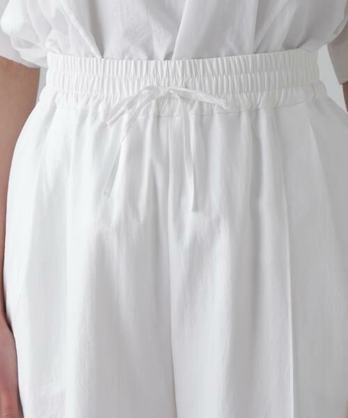 ADORE / アドーア パンツ | ◆コットンナイロンタフタパンツ | 詳細8