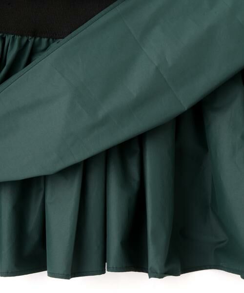 ADORE / アドーア スカート | パウダータッチタフタスカート | 詳細12