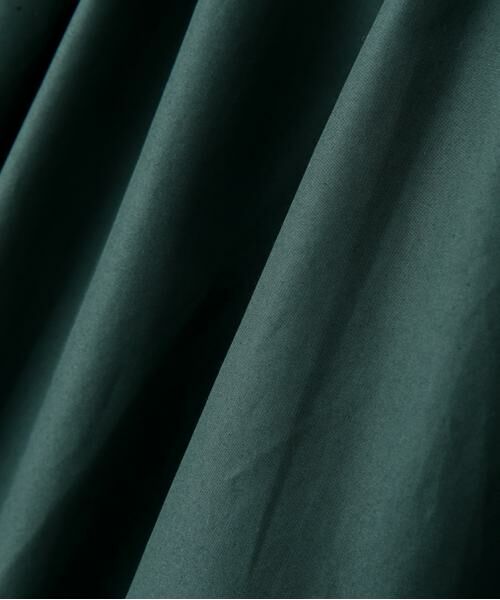 ADORE / アドーア スカート | パウダータッチタフタスカート | 詳細13