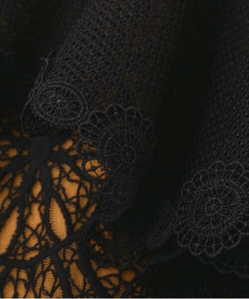 ADORE / アドーア スカート | クロシェドッキングスカート | 詳細5