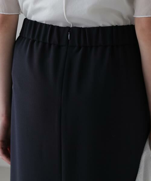 ADORE / アドーア スカート | クロシェドッキングスカート | 詳細15