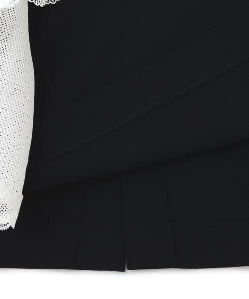 ADORE / アドーア スカート | クロシェドッキングスカート | 詳細17