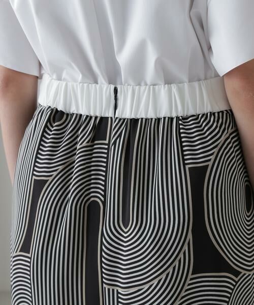 ADORE / アドーア スカート | メイズプリントスカート | 詳細12