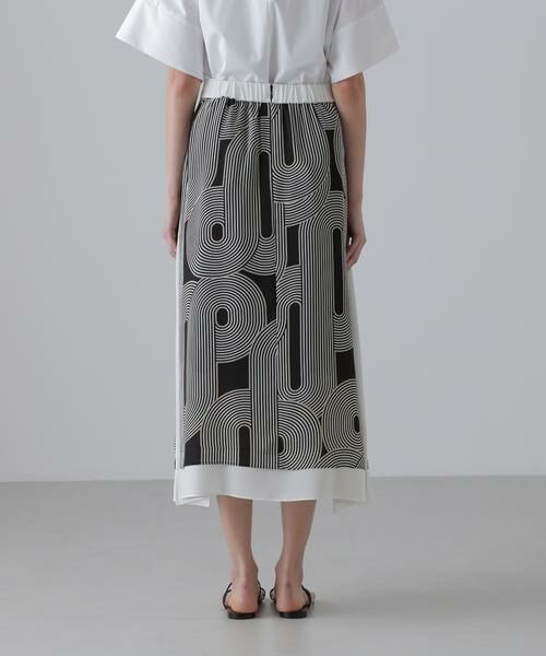 ADORE / アドーア スカート | メイズプリントスカート | 詳細9