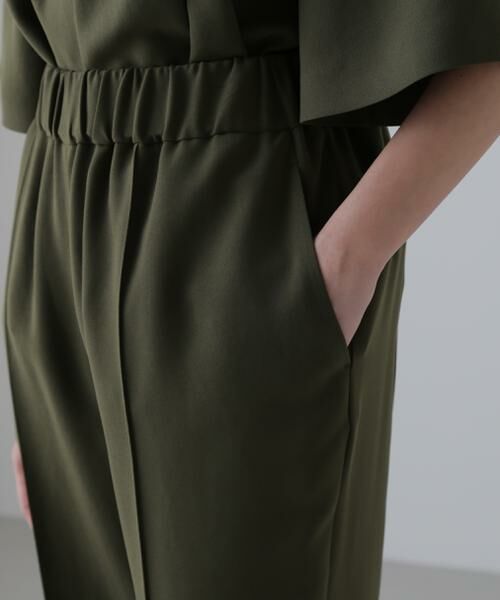 ADORE / アドーア パンツ | ドライタッチジョーゼットパンツ | 詳細7