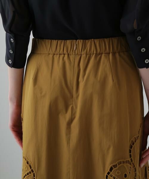 ADORE / アドーア スカート | ◆シェルカットワークスカート | 詳細11
