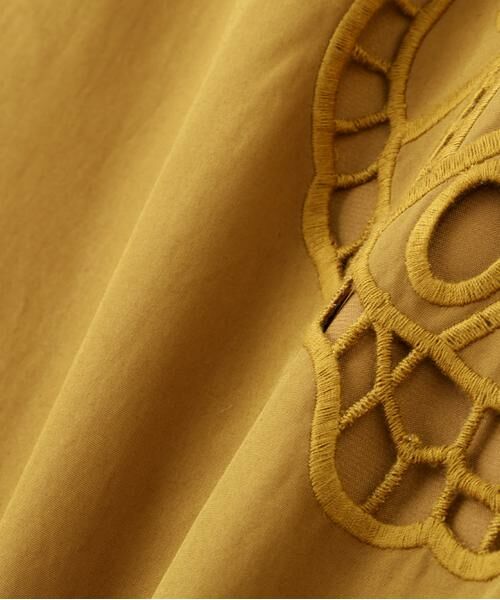 ADORE / アドーア スカート | ◆シェルカットワークスカート | 詳細13