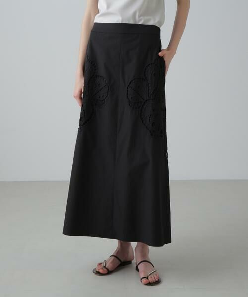 ADORE / アドーア スカート | ◆シェルカットワークスカート | 詳細15
