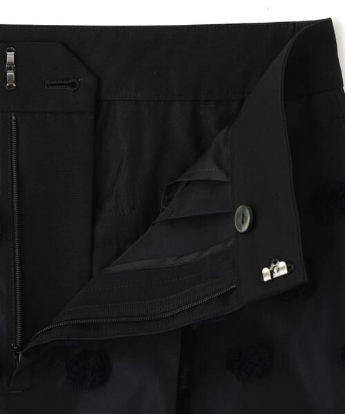 ADORE / アドーア パンツ | ラビットテールジャガードパンツ | 詳細9