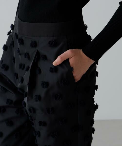 ADORE / アドーア パンツ | ラビットテールジャガードパンツ | 詳細6